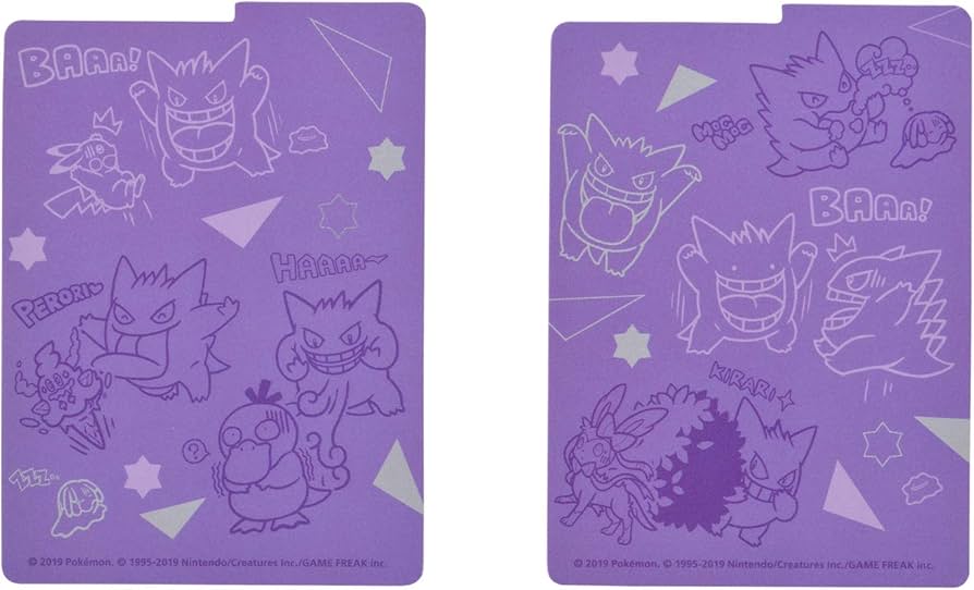 Amazon | ポケモンカードゲーム フリップデッキケース ゲンガーde