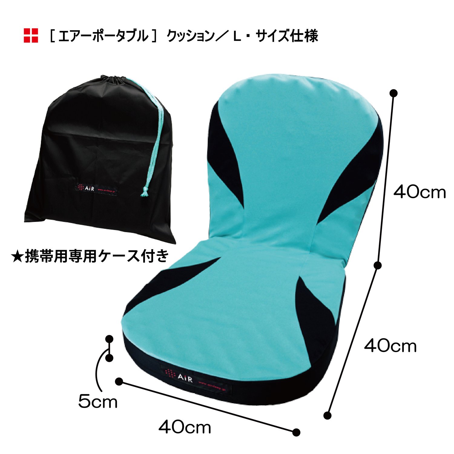 Amazon.co.jp: nishikawa 【 西川 】 [エアー] クッション Lサイズ 体