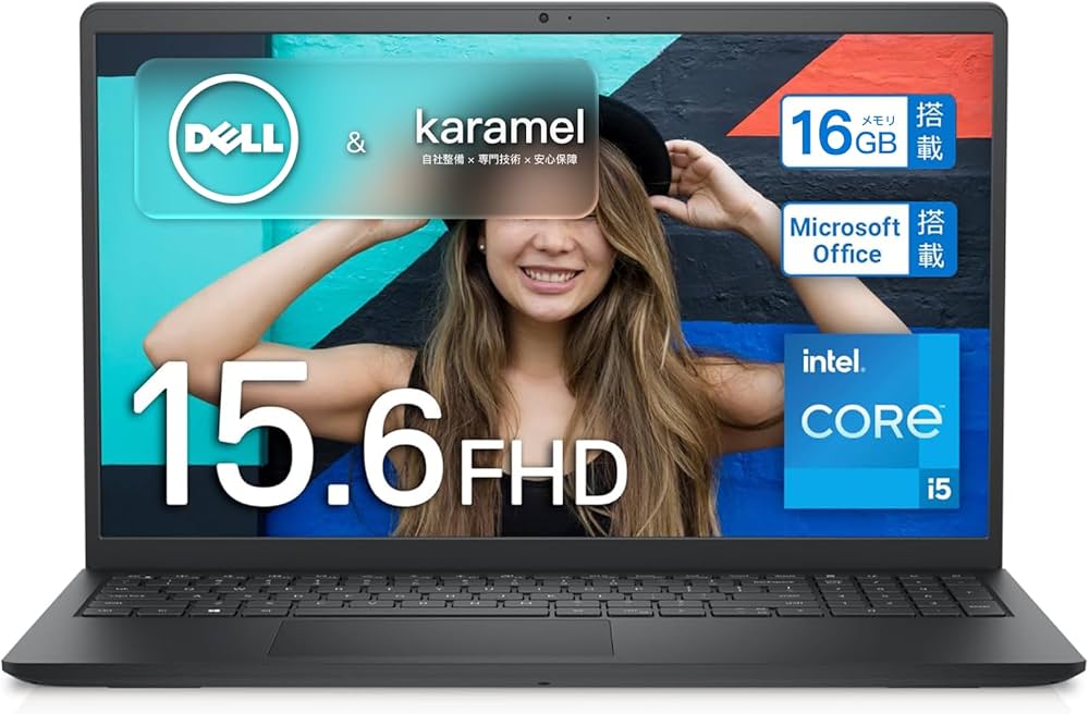 Amazon.co.jp: 【整備済み品】Dell 15.6型 ノートPC Latitude 3520｜第
