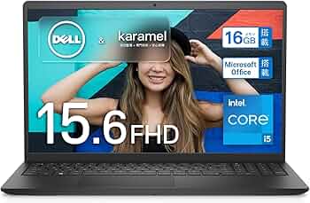 Amazon.co.jp: 【整備済み品】Dell 15.6型 ノートPC Latitude 3520｜第