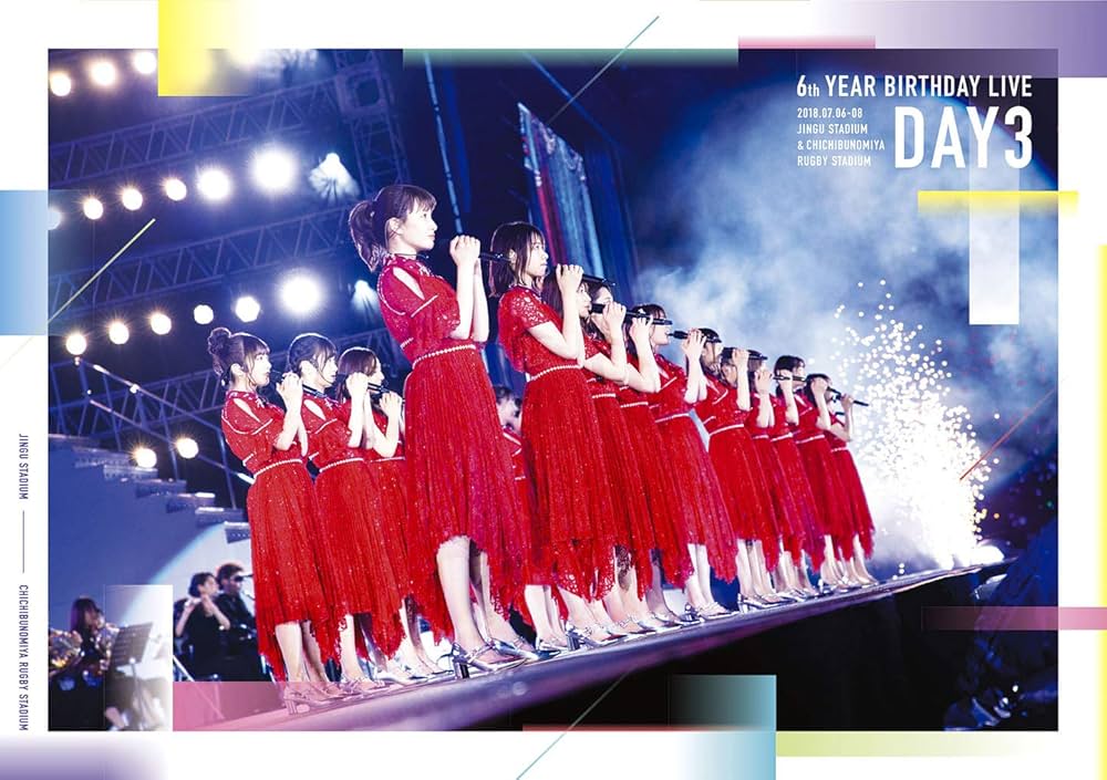 Amazon.co.jp: 6th YEAR BIRTHDAY LIVE Day3 (DVD) (特典なし