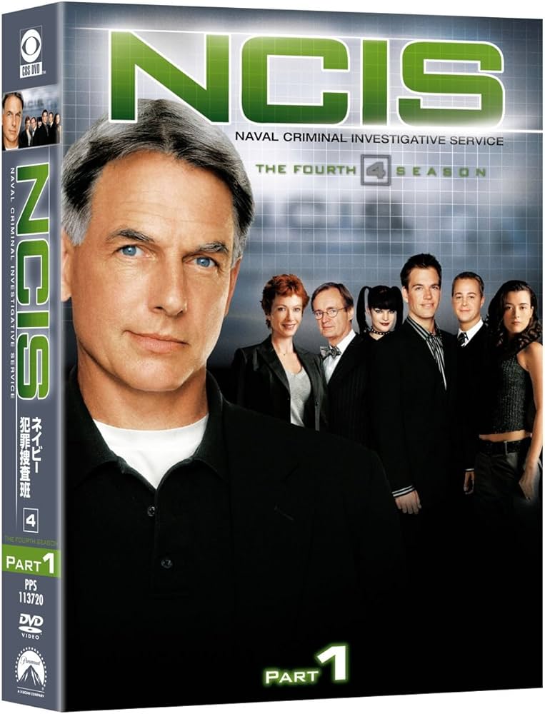 Amazon.co.jp: NCIS ネイビー犯罪捜査班 シーズン4 DVD-BOX Part1(6枚
