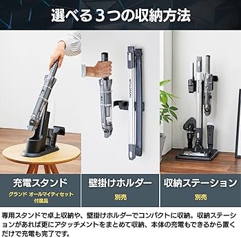 Amazon.co.jp : 【公式】インビクタス ワン グランド オールマイティ