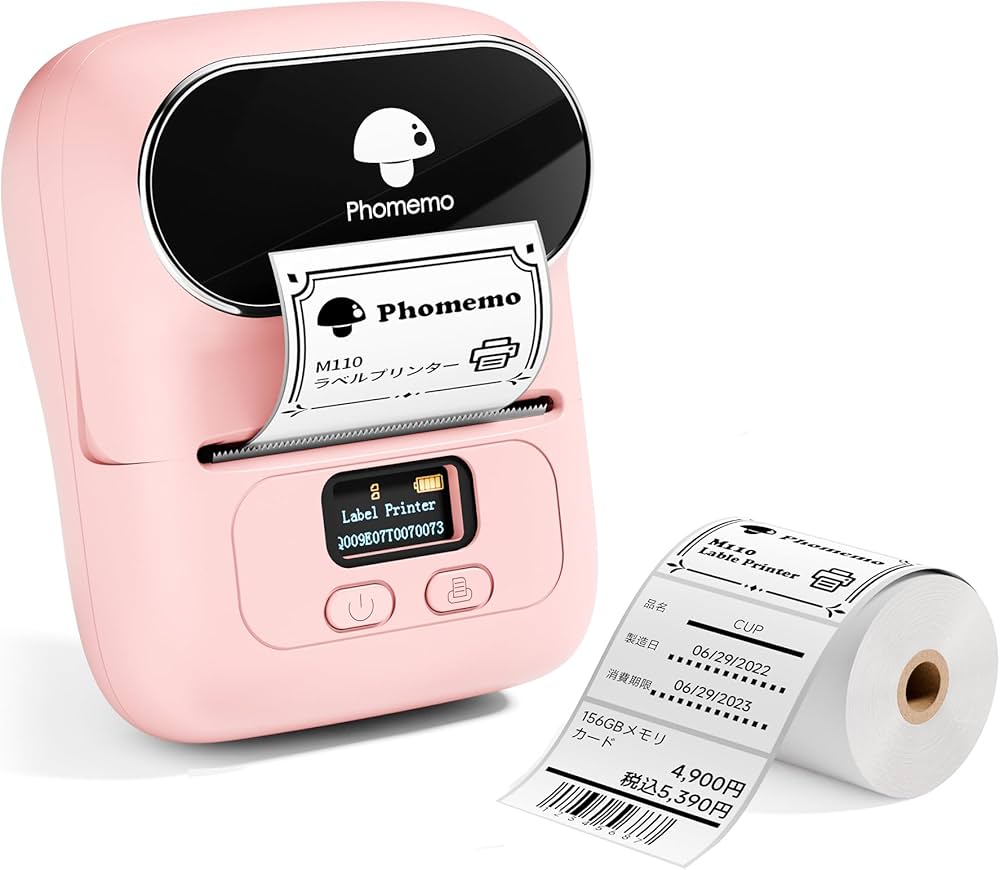 Amazon.co.jp: Phomemo M110 ラベルライター スマホ・PC対応 感熱