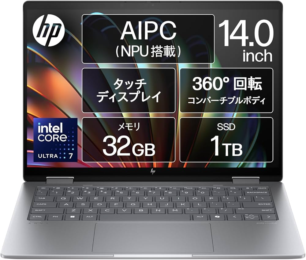 Amazon.co.jp: HP ノートパソコン Envy x360 14-fc 14.0インチ 2-in-1