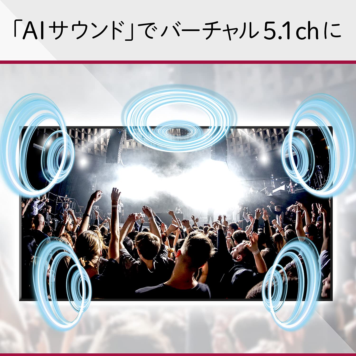 Amazon.co.jp: LG 50型 4Kチューナー内蔵 液晶 テレビ 50NANO75JPA VA