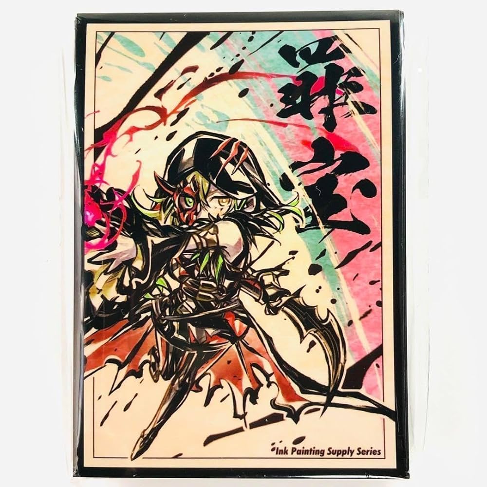 Amazon.co.jp: 遊 戯 王 黒魔女ディアベルスター 罪宝 墨絵 SD