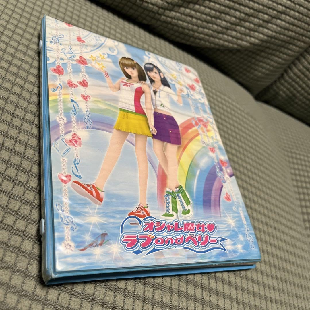 Amazon.co.jp: オシャレ魔女ラブandベリー カード カードファイル