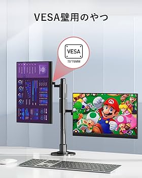 Amazon.co.jp: モバイルモニター CNBANAN 2K 120Hz 16インチ 非光沢IPS