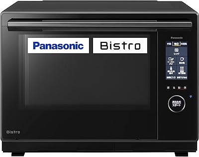 黒い電子レンジ】といえばパナソニックのBistro！「デザイン」と「機能