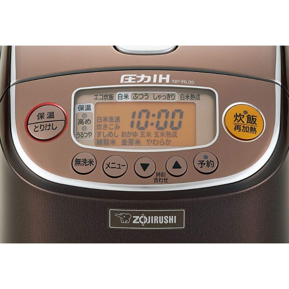 Amazon.co.jp: 象印マホービン 炊飯器 3合 ブラウン NP-RL05-TA : Home
