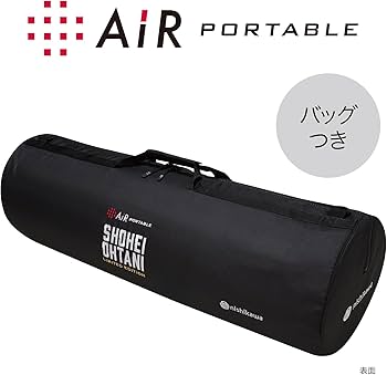 Amazon｜【キャンペーン対象商品】nishikawa 【 西川 】 [エアー