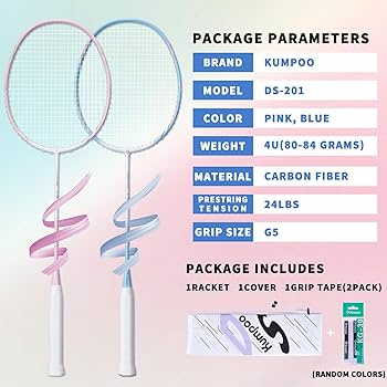 Amazon | KUMPOO プロ仕様 バドミントンラケット 4U カーボン