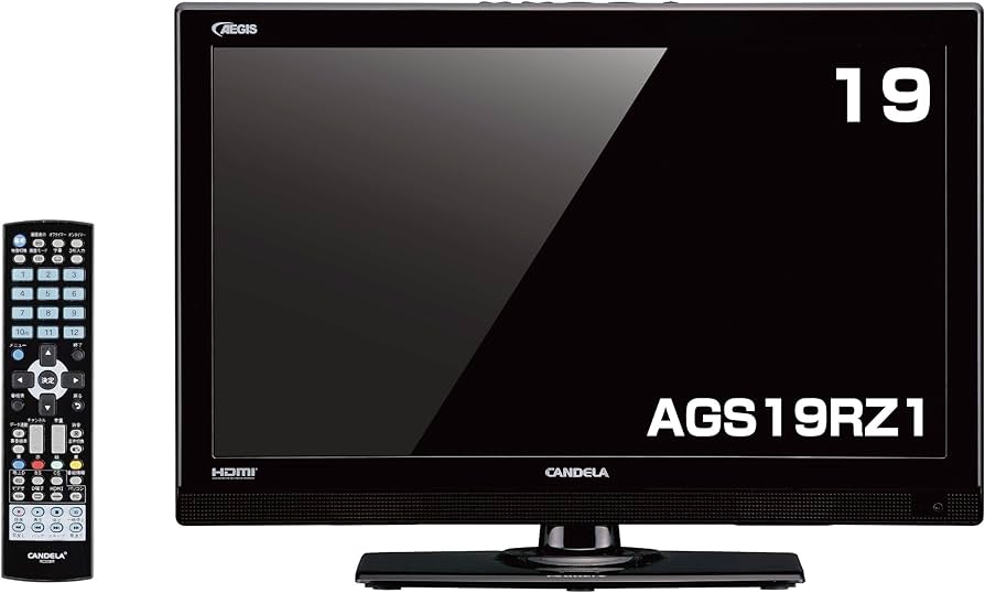 Amazon | ディーオン 19V型 液晶 テレビ AGS19RZ1 ハイビジョン 外付