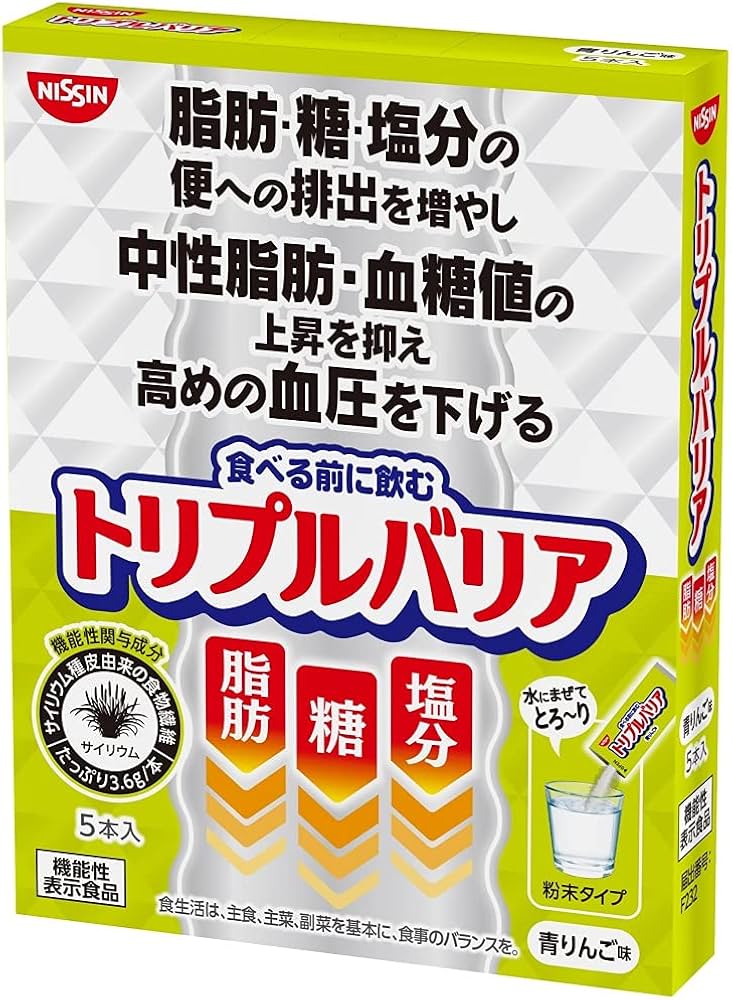 Amazon.co.jp: 日清食品 トリプルバリア 青りんご味 7g×5本入 : 食品