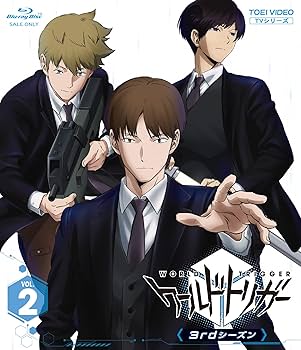 Amazon.co.jp: ワールドトリガー 3rdシーズン Blu-ray VOL.2 : 村中知