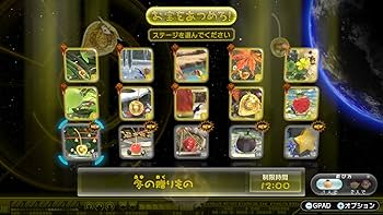 Amazon.co.jp: ピクミン3 デラックス -Switch : ゲーム