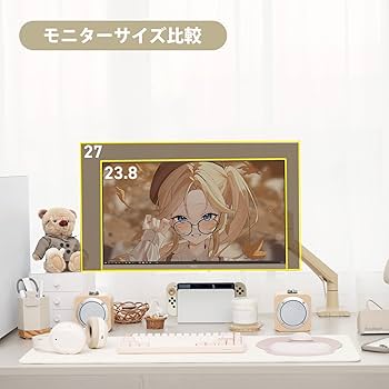 Amazon.co.jp: Pixio PX248 Wave Beige ゲーミングモニター ベージュ