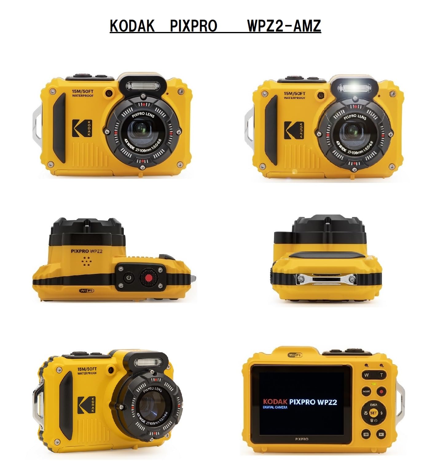 Amazon.co.jp: PIXPRO KODAK WPZ2-AMZ Compact Digital Camera