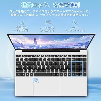 Amazon.co.jp: YHBIN パソコン ノート office付き 15.6インチ 4K（3840