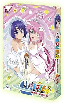 Amazon.co.jp: To LOVEる―とらぶる― DVD-BOX2 : 渡辺明乃, 戸松遥