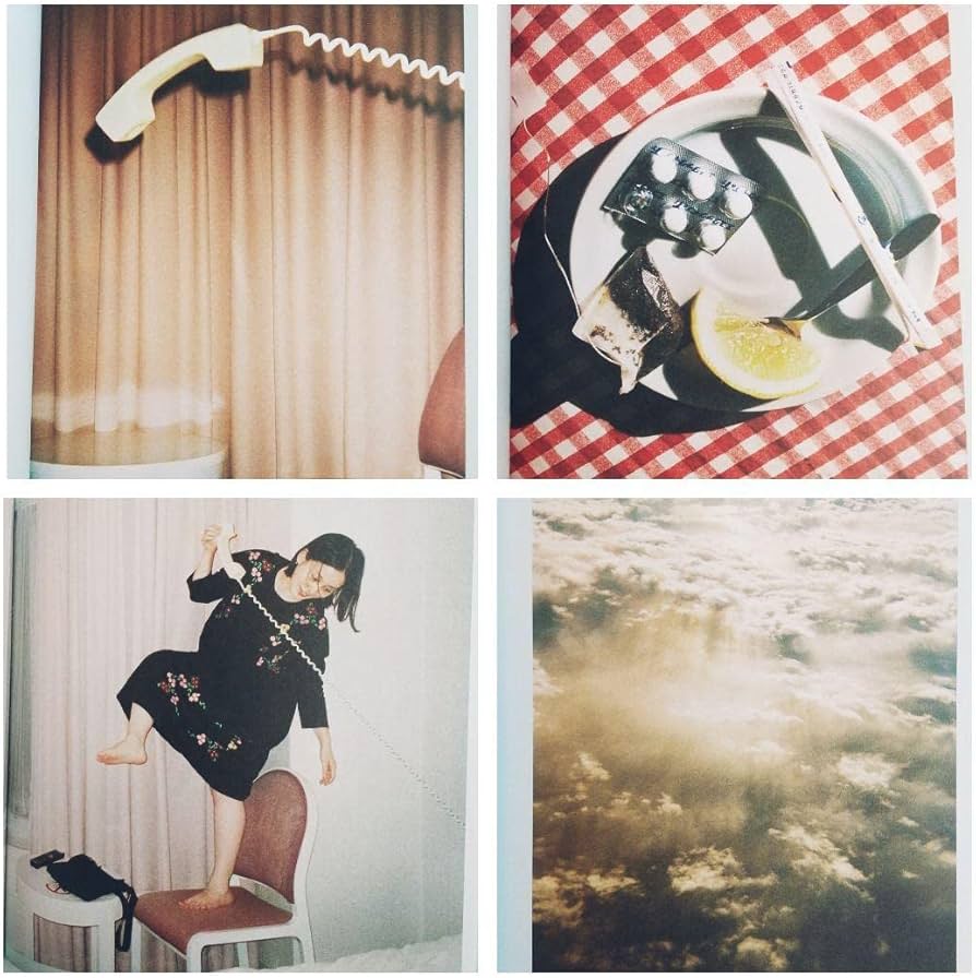 Amazon.co.jp: 奥山由之 The Good Side グッドサイド : おもちゃ