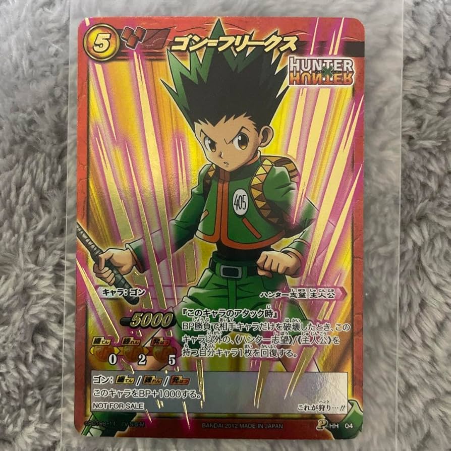 HUNTERXHUNTER カードダスマスターズ ゴン 117 PSA9 - HUN