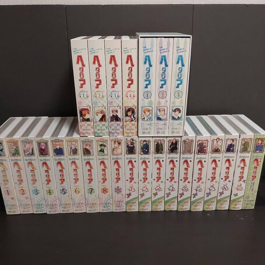 Amazon.co.jp: ヘタリア アニメイト限定版 DVD 全巻 セット : ホビー