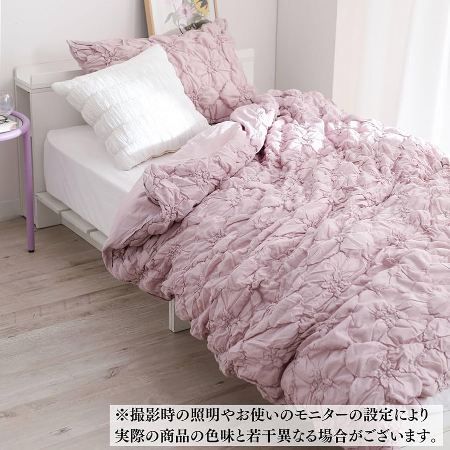 Amazon｜Francfranc フランフラン フラワーキルト 掛け布団カバー