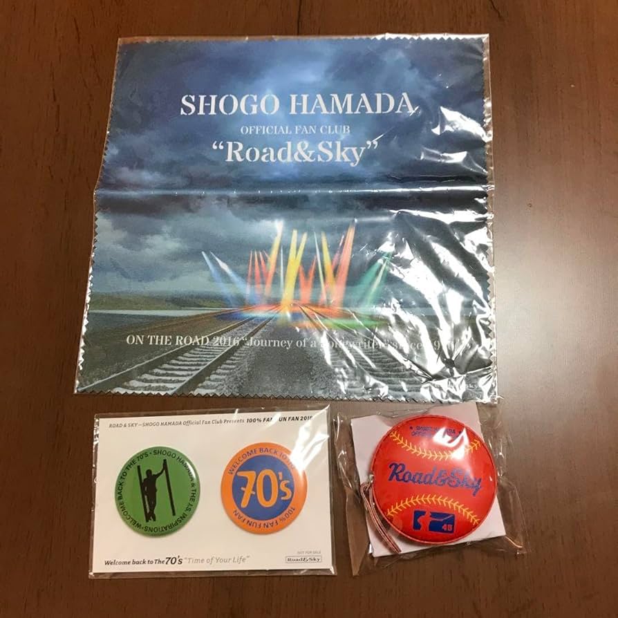 Amazon.co.jp: 浜田省吾ファンクラブ限定グッズ : おもちゃ