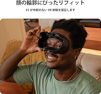 Amazon.co.jp: KIWI design Quest 3に適用 V3 フェイスクッション