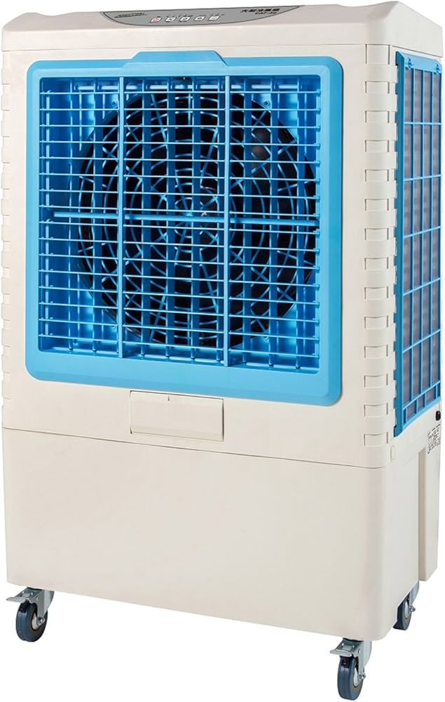 Amazon.co.jp: ナカトミ(NAKATOMI) 大型冷風扇 業務用冷風扇 CAF-40