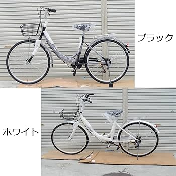 Amazon | ママチャリ 折りたたみ自転車 26インチ 7段変速 ミニベロ