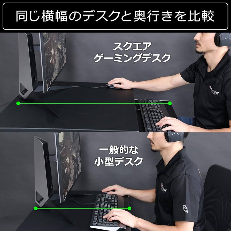 Amazon.co.jp: Bauhutte( バウヒュッテ ) ゲーミングデスク 昇降式 PC