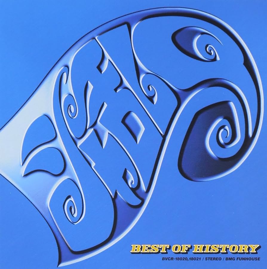Amazon.co.jp: BEST OF HISTORY - シャ乱Q: ミュージック