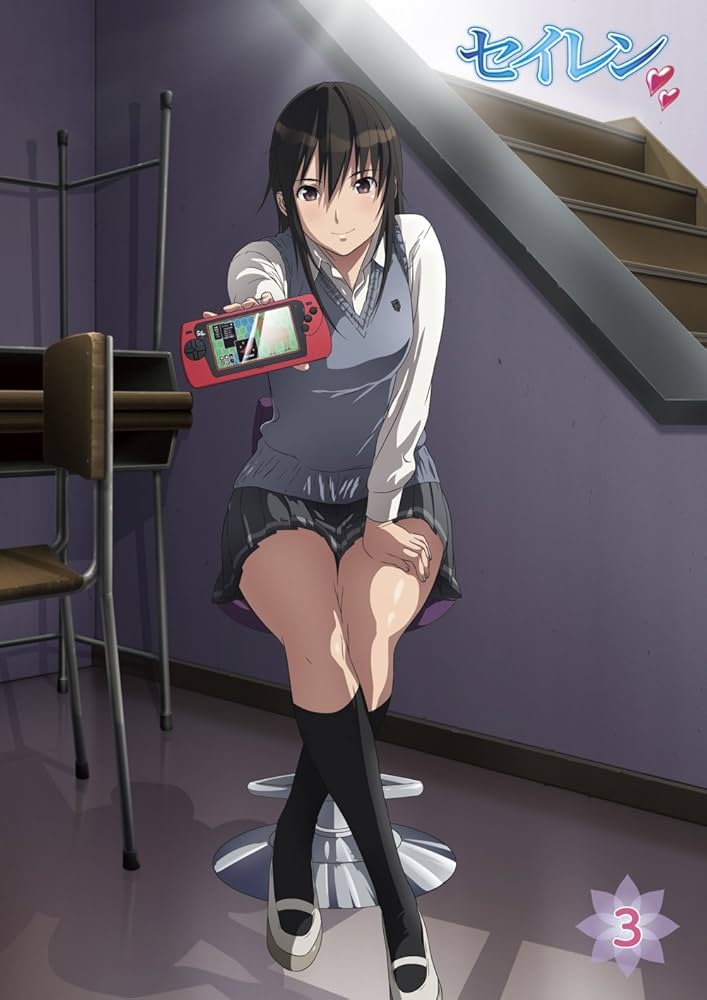 Amazon.co.jp: セイレン 第3巻 宮前透 上巻 [Blu-ray] : 田丸篤志