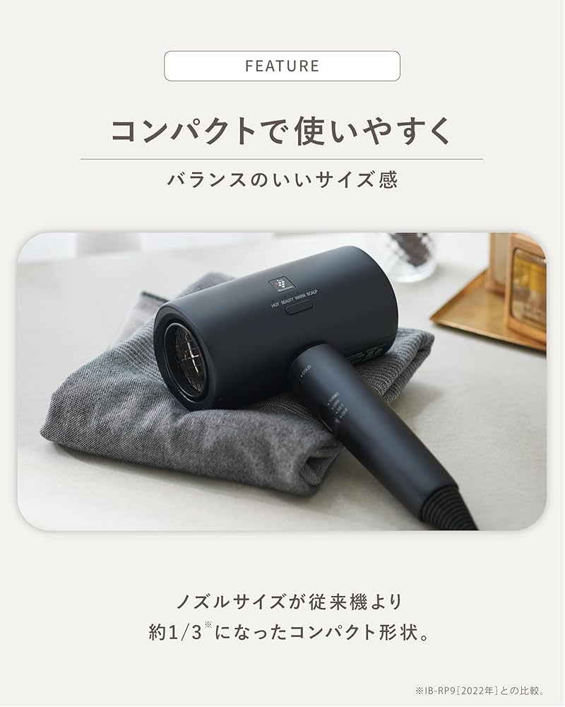 Amazon | シャープ ドライヤー プラズマクラスター ビューティー IB