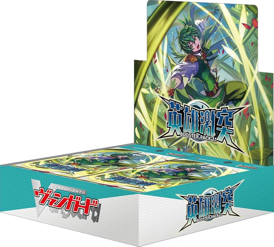 Amazon.co.jp: カードファイト!! ヴァンガード ブースターパック第11弾
