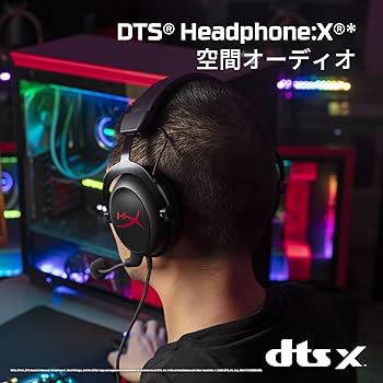 HyperX ゲーム実況用スターターパック【未使用】 Amazon.co.jp: HyperX