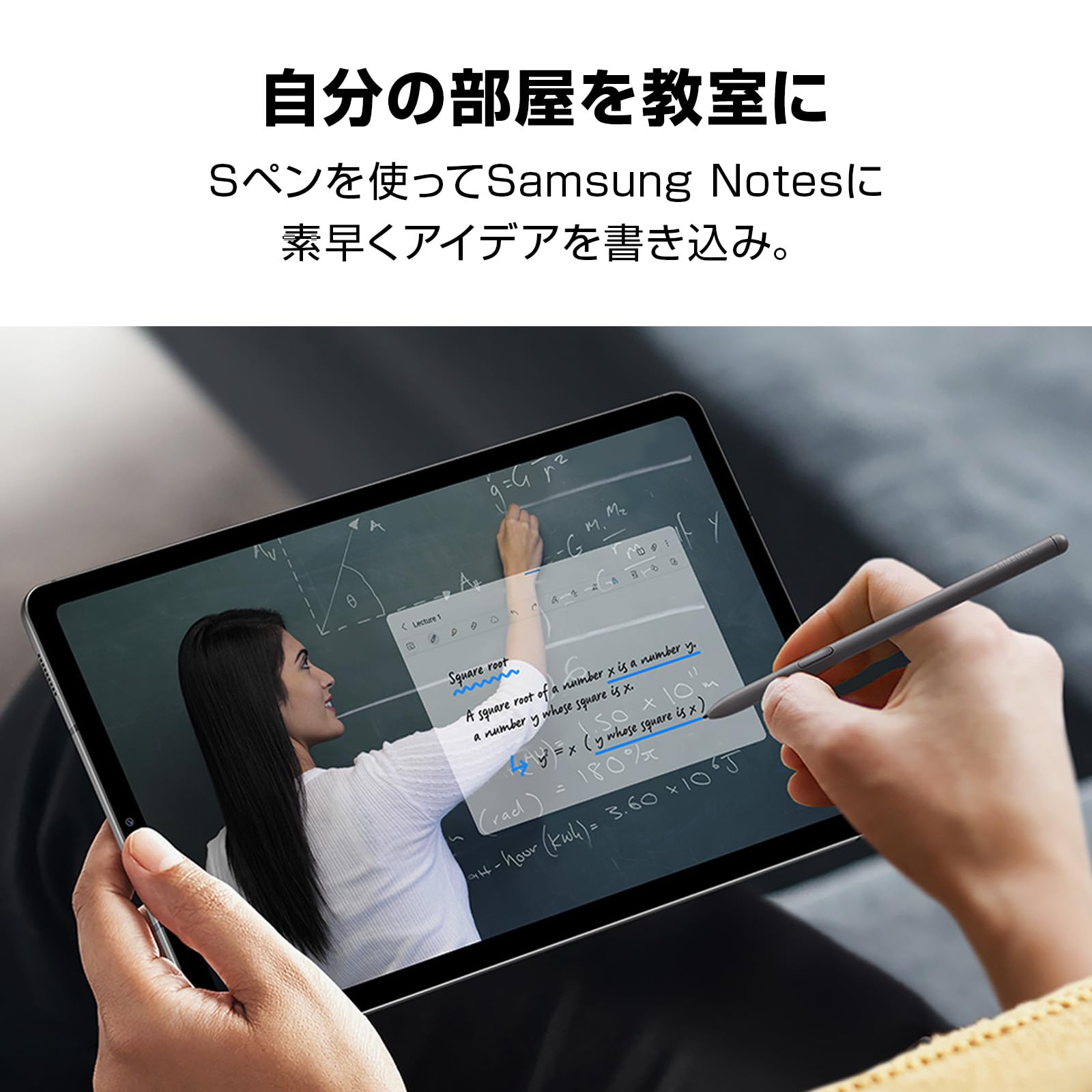 Amazon.co.jp: Galaxy Tab S6 Lite(Wi-Fiモデル)｜グレー｜タブレット