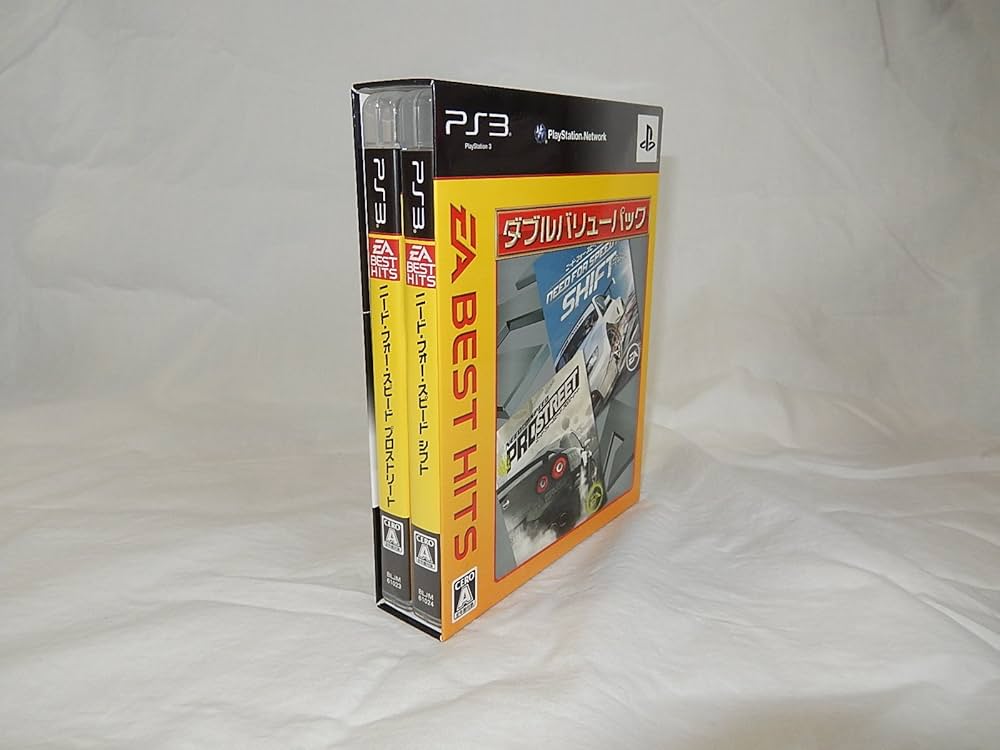 Amazon | EA BEST HITS ダブルバリューパック ニード・フォー