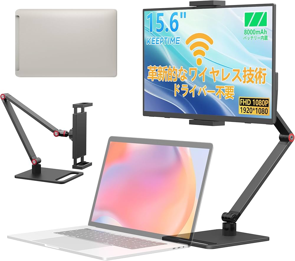 Amazon.co.jp: KEEPTIME ワイヤレス モバイルモニター 15.6インチ 1920