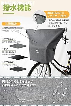 Amazon | ≪ たっぷり入る×おしゃれ見え ≫ créer(クレエ) 自転車かご