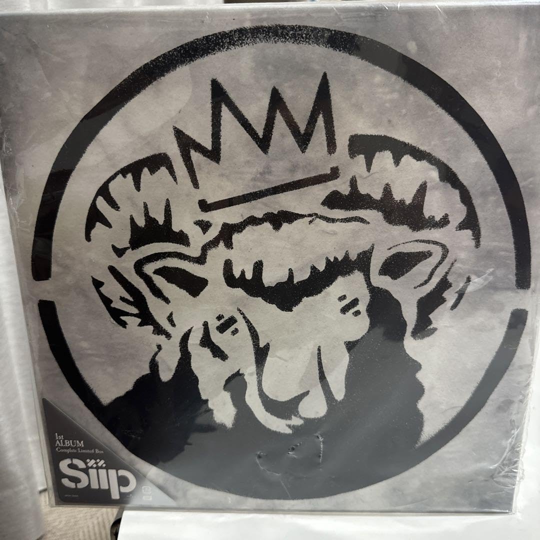 Amazon.co.jp: ミセス大森元貴 Siip 完全生産限定BOX 1st Album : おもちゃ