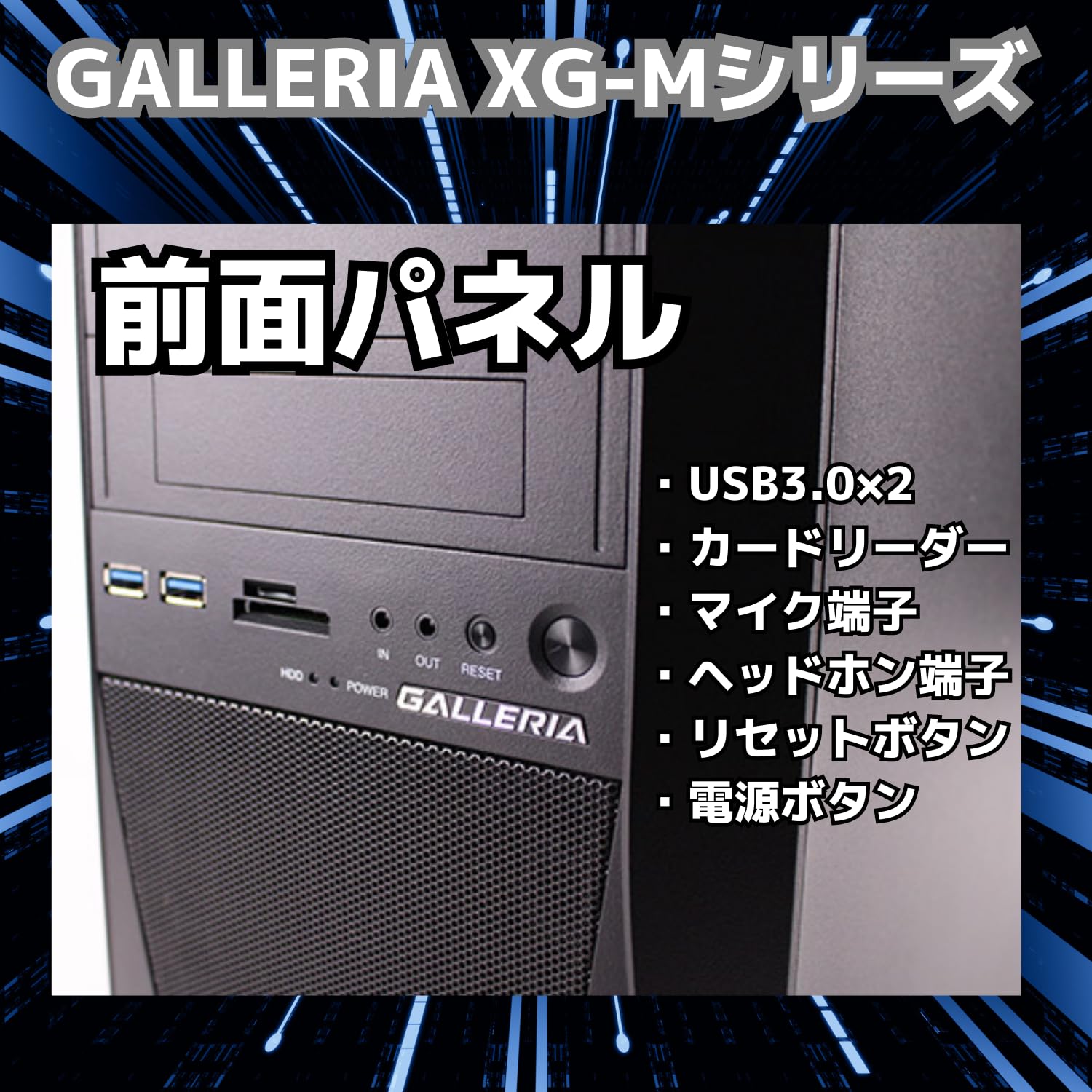 Amazon.co.jp: 【整備済み品】ゲーミングPC デスクトップ パソコン