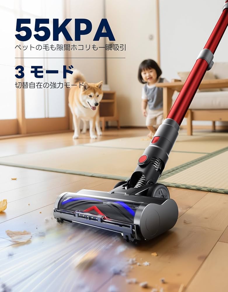 Amazon | 掃除機 コードレス 【55000pa超強力吸引！】60分連続稼働