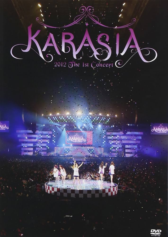Amazon.co.jp: KARA 1st JAPAN TOUR KARASIA [DVD] : KARA: DVD