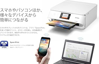 Amazon.co.jp: 旧モデル エプソン プリンター インクジェット複合機