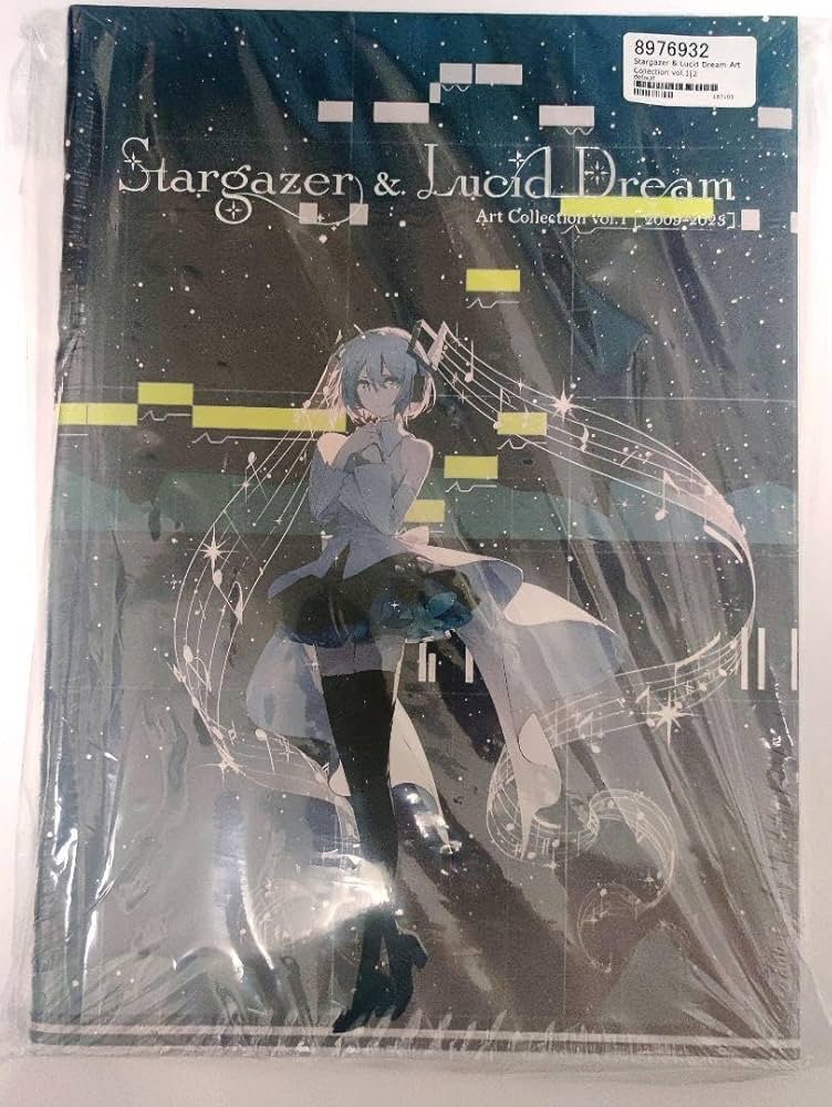 Amazon.co.jp: Rella 初画集 StargazerLucid Dream Art GWVX : おもちゃ