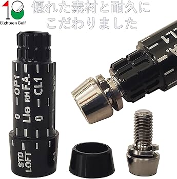 Amazon.co.jp: SRIXON スリーブ スリクソン 交換 スリーブ ZX5 ZX7